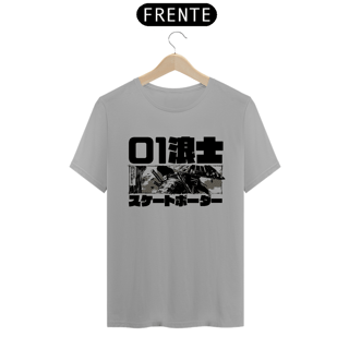 Nome do produto Camiseta Skatista Samurai Estampa Japonesa 