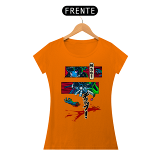 Nome do produto Camiseta Feminina Não me toque Estampa Japonesa