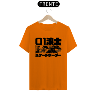 Nome do produto Camiseta Skatista Samurai Estampa Japonesa 