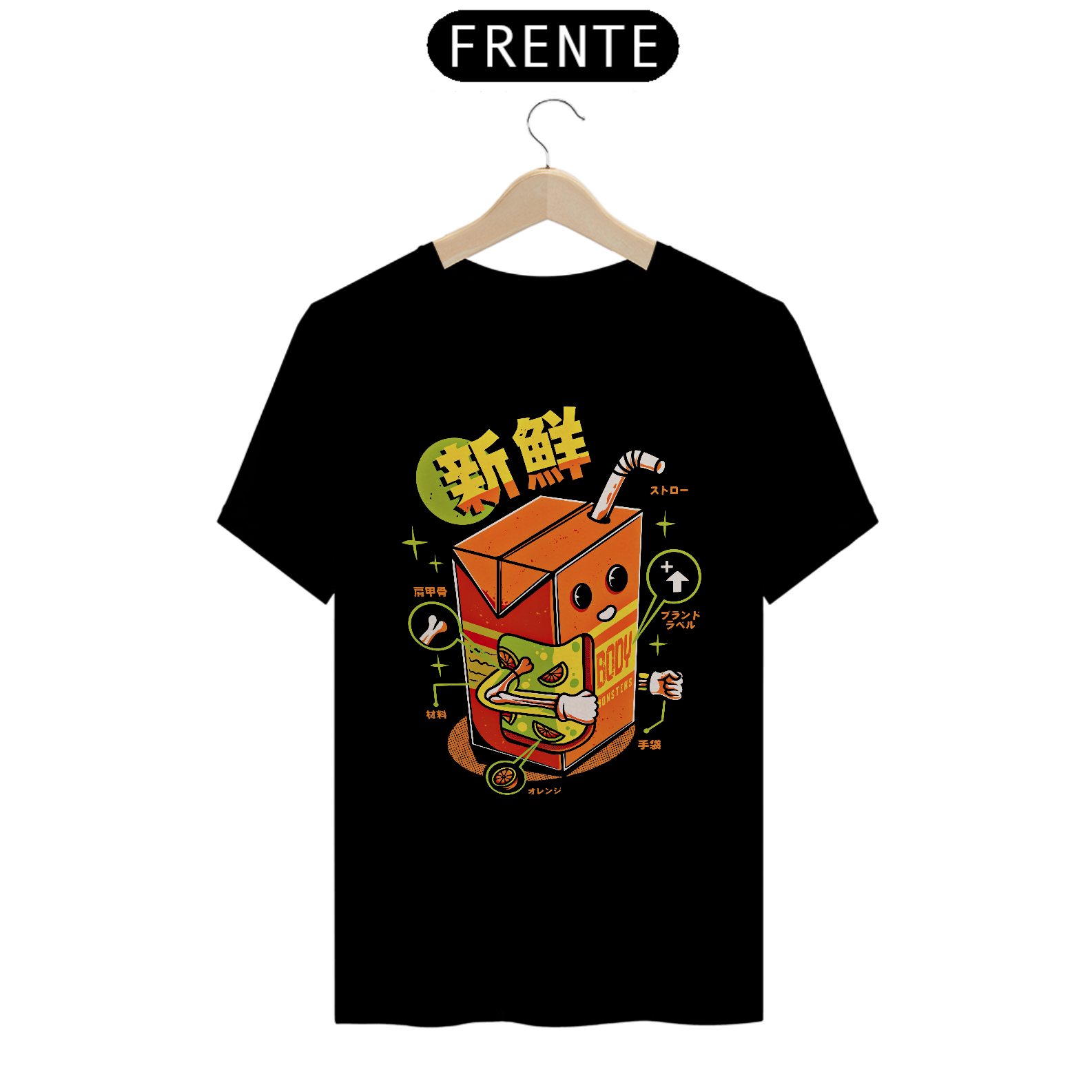 Camiseta Anatomia do Suco Estampa Japonesa 