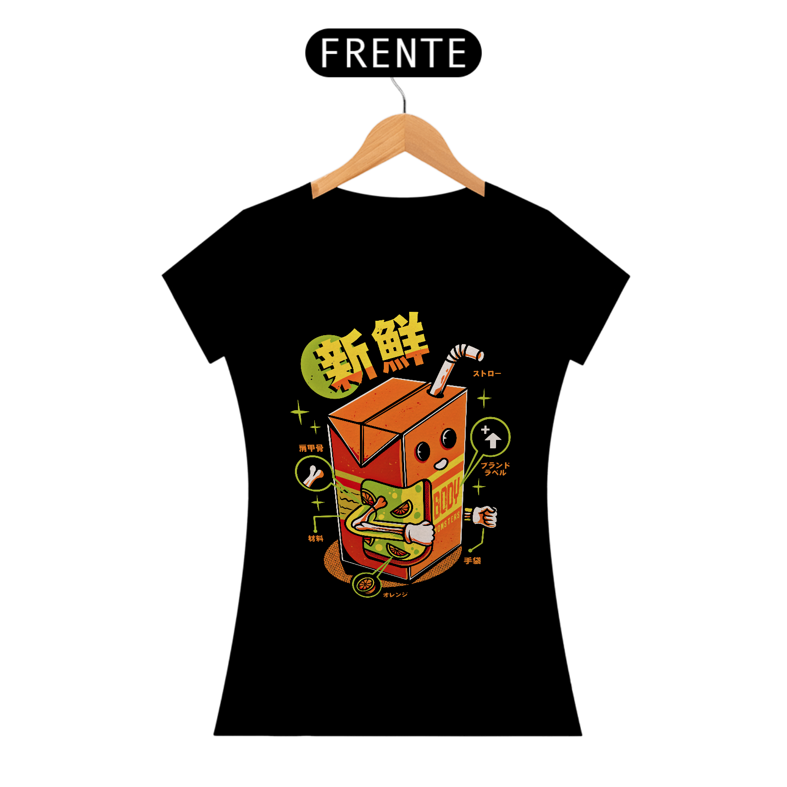 Camiseta Feminina Anatomia do Suco Estampa Japonesa 