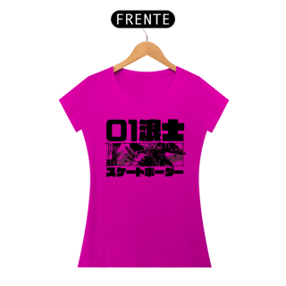 Nome do produto Camiseta Feminina  Skatista Samurai Estampa Japonesa 