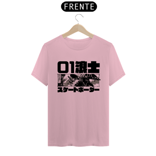 Nome do produto Camiseta Skatista Samurai Estampa Japonesa 