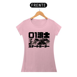 Nome do produto Camiseta Feminina  Skatista Samurai Estampa Japonesa 