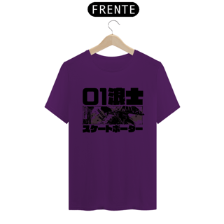Nome do produto Camiseta Skatista Samurai Estampa Japonesa 