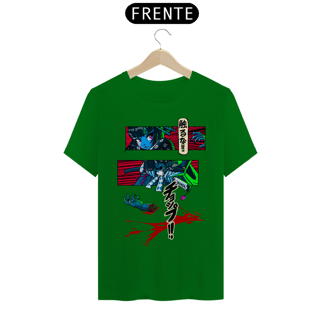 Nome do produto Camiseta Não me toque Estampa Japonesa