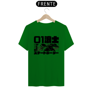 Nome do produto Camiseta Skatista Samurai Estampa Japonesa 