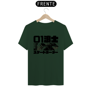 Nome do produto Camiseta Skatista Samurai Estampa Japonesa 