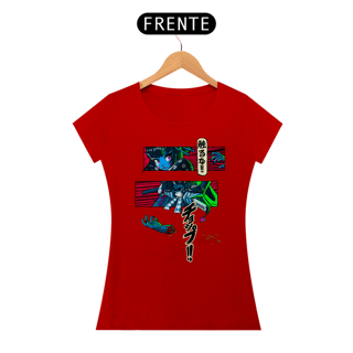 Nome do produto Camiseta Feminina Não me toque Estampa Japonesa