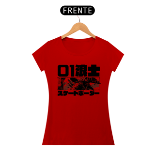 Nome do produto Camiseta Feminina  Skatista Samurai Estampa Japonesa 