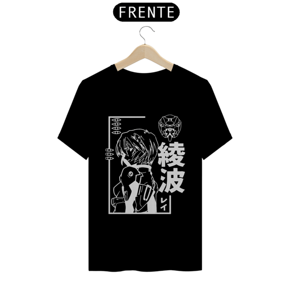 Camiseta - Neon Genesis Evangelion