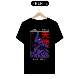 Nome do produtoCamiseta - Neon Genesis Evangelion