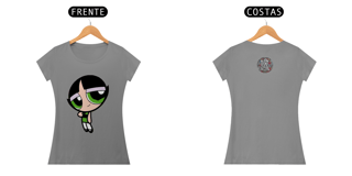 Nome do produto MSP Docinho