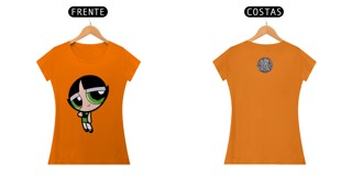 Nome do produto MSP Docinho