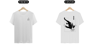 Nome do produto Camiseta O Mais Honrado - Branca