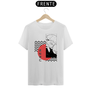 Nome do produto Camiseta Itadori - Branca