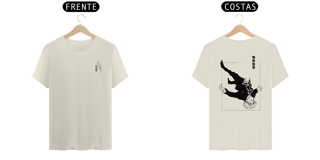 Nome do produto Camiseta O Mais Honrado - Branca