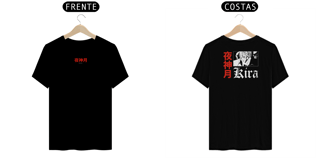 Nome do produto Camiseta Kira - Preta