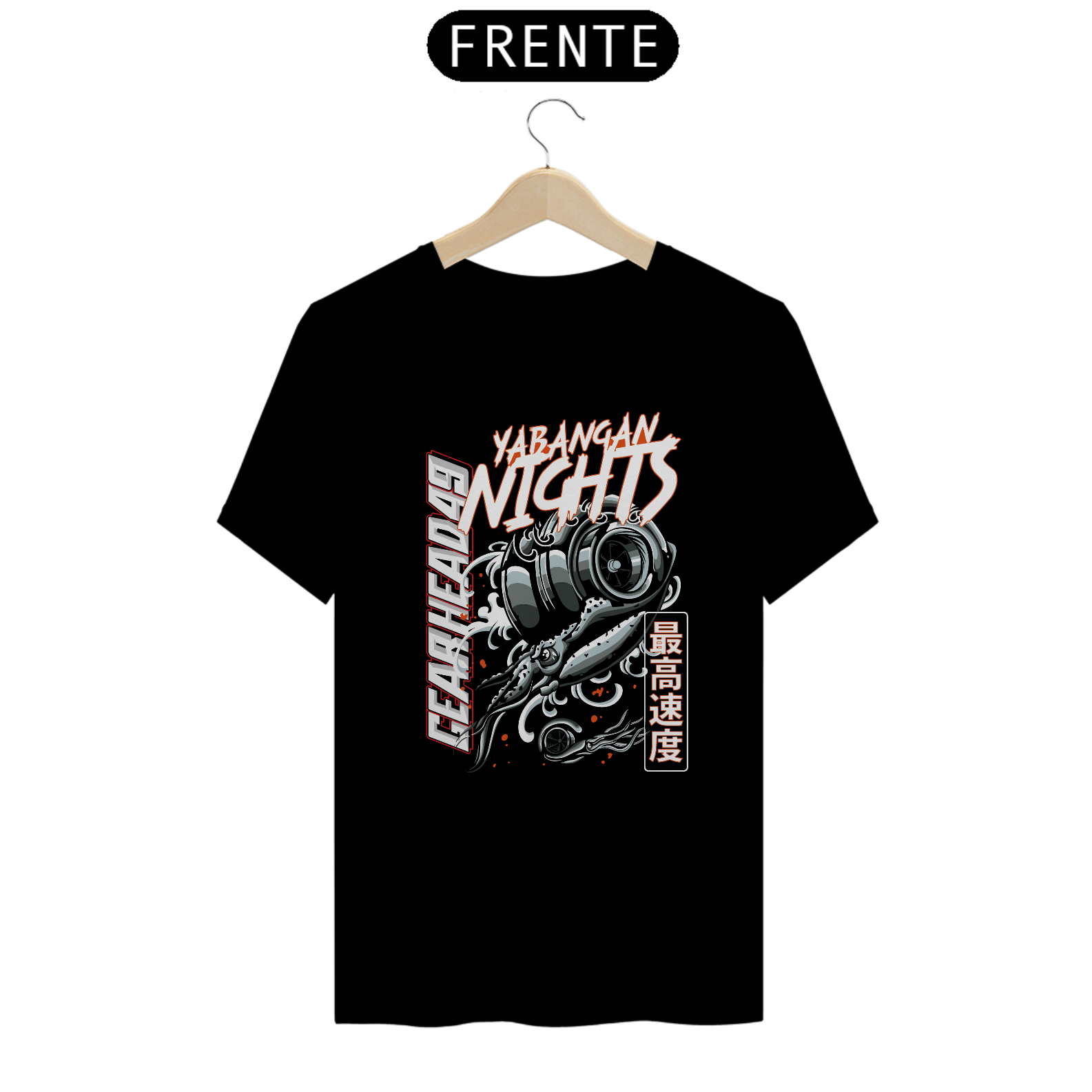 Camiseta Turbina 004