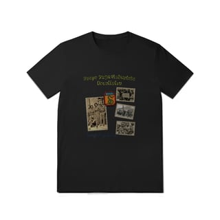 Camiseta FEB - Força Expedicionária Brasileira