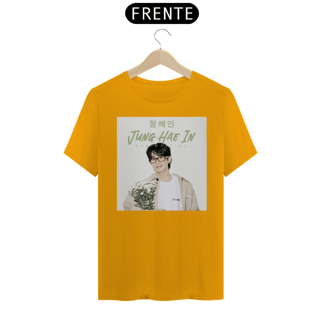 Nome do produto JUNG HAE IN - Fan meeting | Camiseta colorida