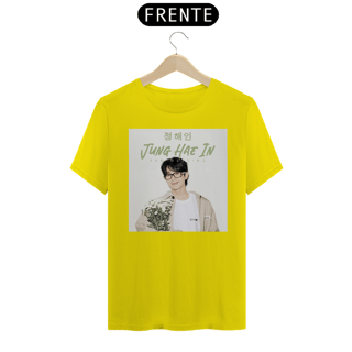Nome do produto JUNG HAE IN - Fan meeting | Camiseta colorida