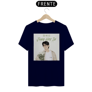 Nome do produto JUNG HAE IN - Fan meeting | Camiseta colorida