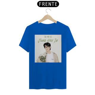 Nome do produto JUNG HAE IN - Fan meeting | Camiseta colorida