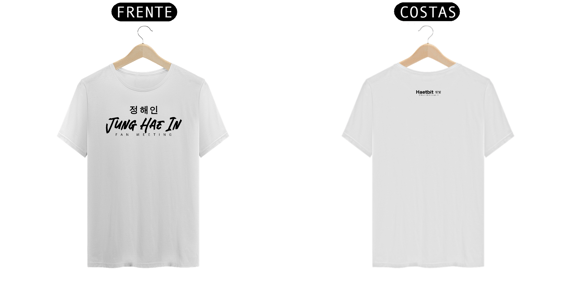 JUNG HAE IN - Fan meeting | Camiseta Branca