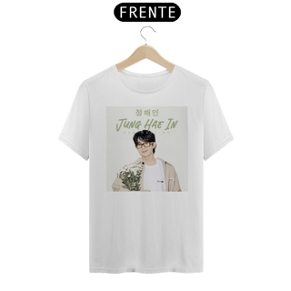 Nome do produto JUNG HAE IN - Fan meeting | Camiseta colorida