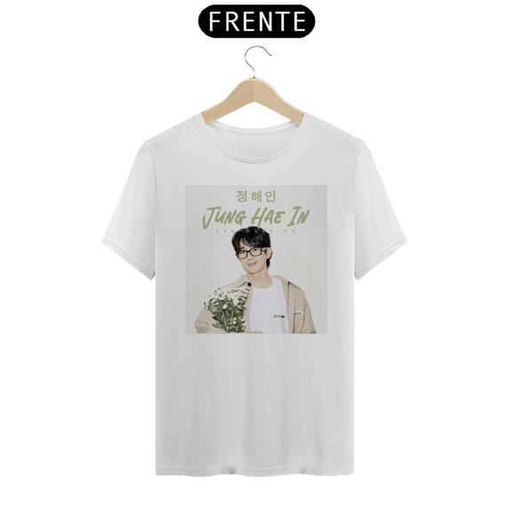 JUNG HAE IN - Fan meeting | Camiseta colorida