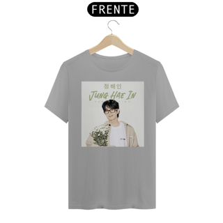 Nome do produto JUNG HAE IN - Fan meeting | Camiseta colorida