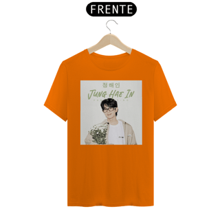 Nome do produto JUNG HAE IN - Fan meeting | Camiseta colorida