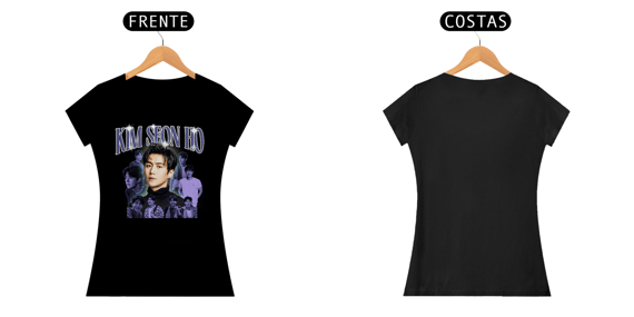 KIM SEON HO | Baby Look 