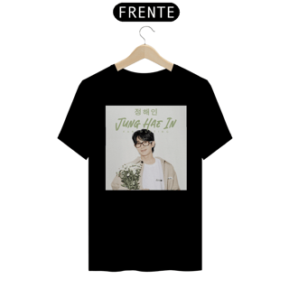 Nome do produto JUNG HAE IN - Fan meeting | Camiseta colorida