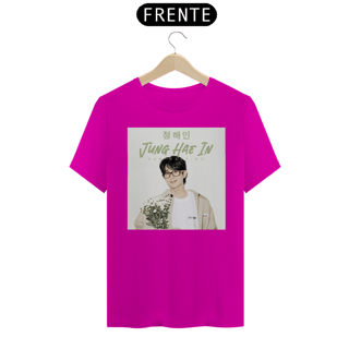 Nome do produto JUNG HAE IN - Fan meeting | Camiseta colorida