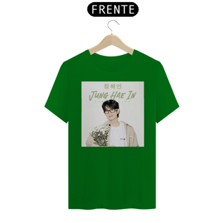 Nome do produto JUNG HAE IN - Fan meeting | Camiseta colorida