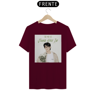 Nome do produto JUNG HAE IN - Fan meeting | Camiseta colorida