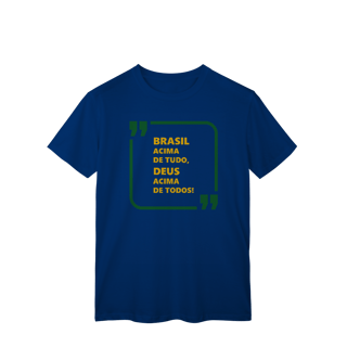Nome do produto Brasil acima de tudo, Deus acima de todos!