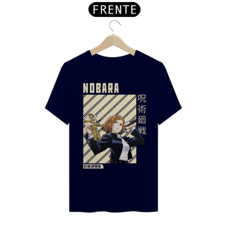 Nome do produto Camiseta Unissex - Nobara Kugisaki