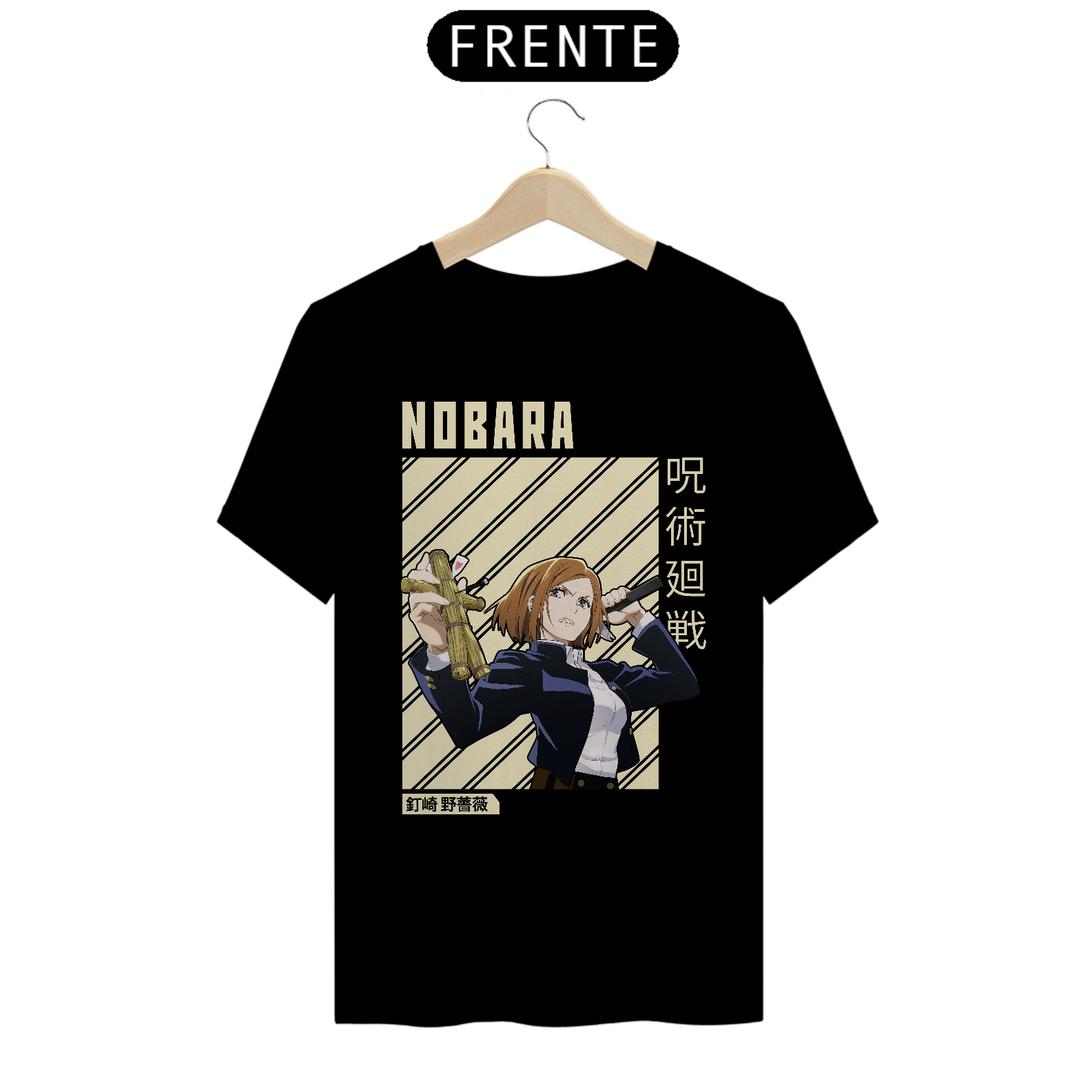 Camiseta Unissex - Nobara Kugisaki