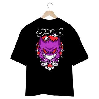 Oversized - Pokémon Gengar