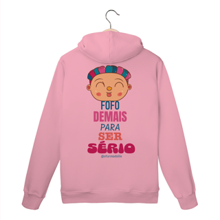 Nome do produto Moletom Canguru Fofo Demais Para Ser Sério