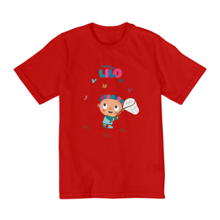 Nome do produto Camiseta Infantil Quality Caçador de borboletas (2 a 8)