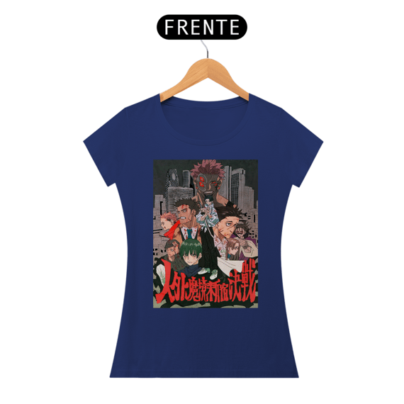 Camisa Anime