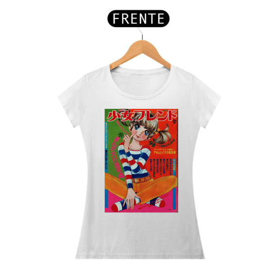 Camisa Anime Capa de Revista