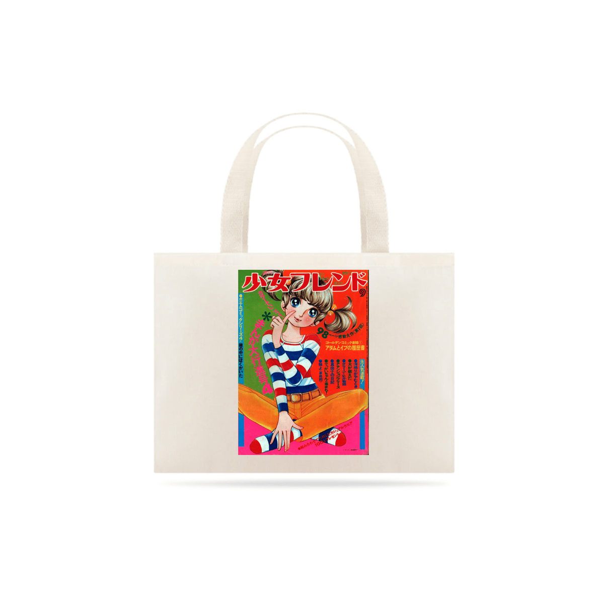 Nome do produto: Ecobag  Anime Capa de Revista