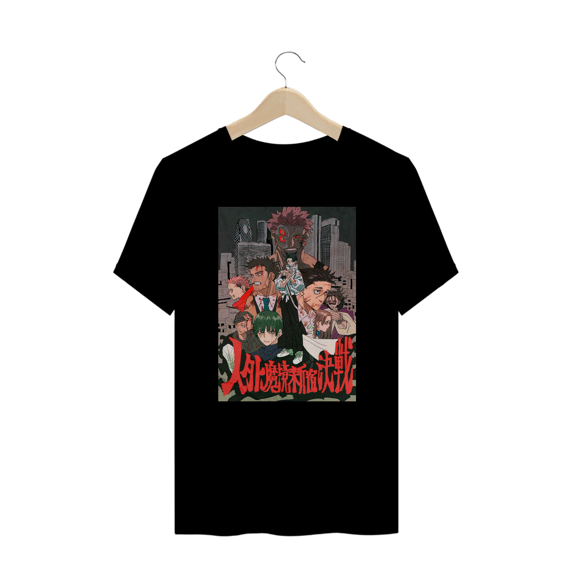 Camisa Anime Plus Size