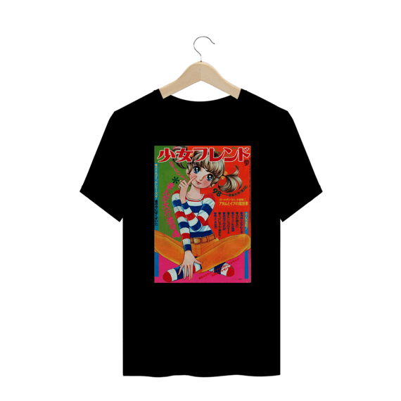 Camisa Anime Capa de Revista Plus Size