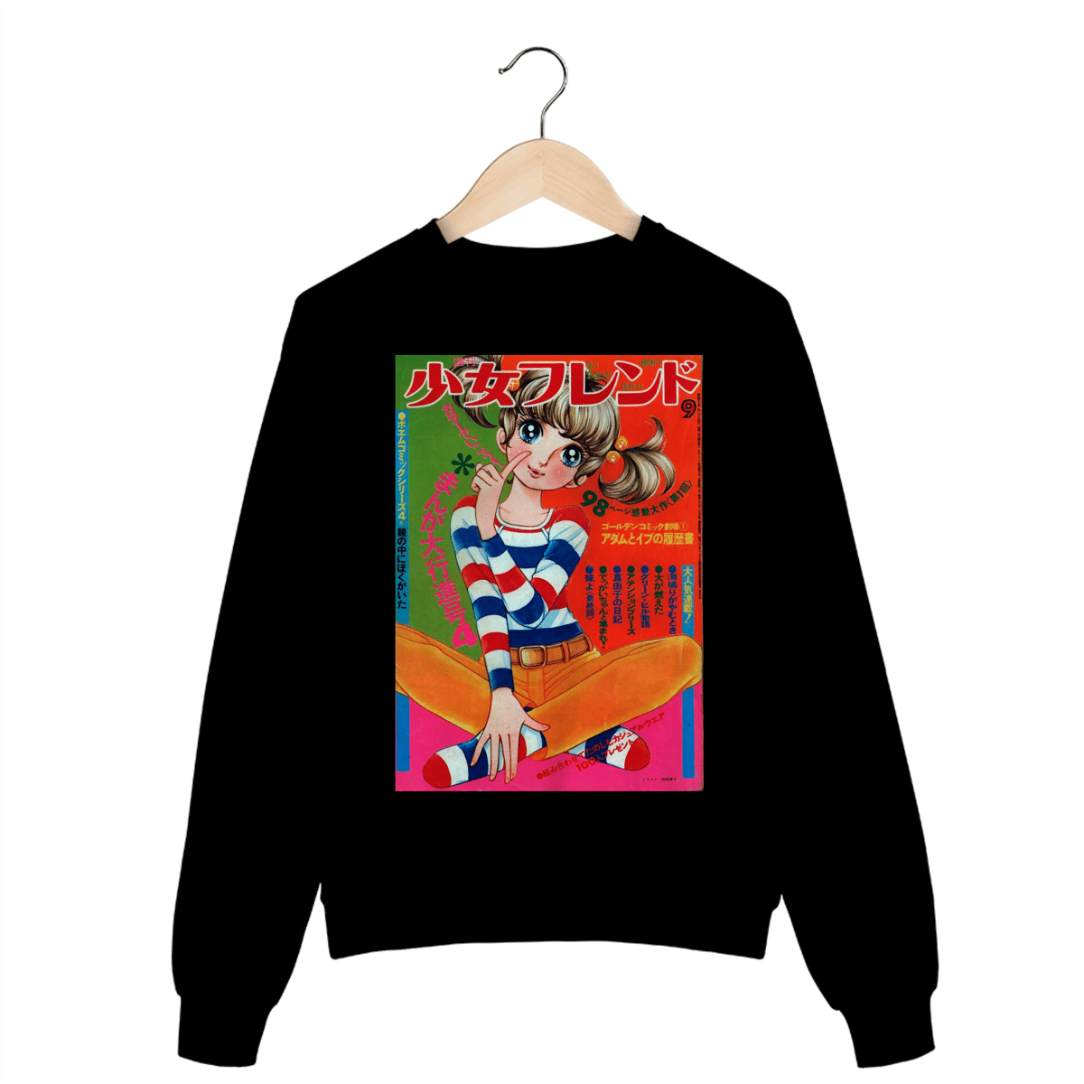 Nome do produto: Moletom Anime Capa de Revista